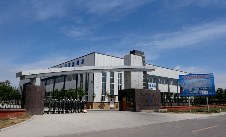 水利部副部長(zhǎng)田學(xué)斌參觀簡(jiǎn)報(bào)