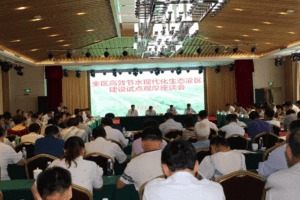 【改革】利通區(qū)農(nóng)業(yè)水價(jià)綜合改革逐步“破冰”