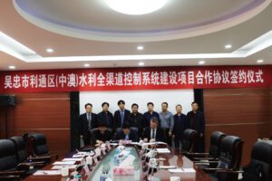 寧夏吳忠市利通區(qū)現(xiàn)代化灌區(qū)建設(shè)項(xiàng)目